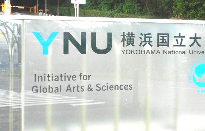 キャンパスイメージ